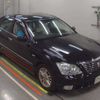 toyota crown 2005 TE1971 image 7