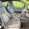 toyota harrier 2023 quick_quick_MXUA80_MXUA80-0092056 image 8