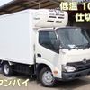 hino dutro 2019 -HINO--Hino Dutoro TPG-XZC605M--XZC605-0023332---HINO--Hino Dutoro TPG-XZC605M--XZC605-0023332- image 1