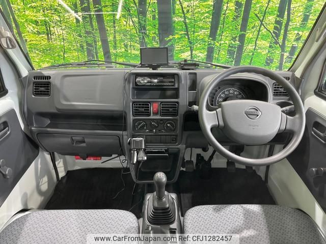 nissan nt100-clipper-truck 2021 quick_quick_DR16T_DR16T-537301 image 2