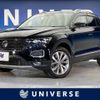 volkswagen t-roc 2021 quick_quick_A1DFF_WVGZZZA1ZLV166523 image 1