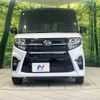 daihatsu tanto 2021 quick_quick_LA660S_LA660S-0048752 image 15