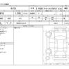 nissan kix 2022 -NISSAN 【奈良 301ﾄ2315】--KIX 6AA-SNP15--SNP15-000633---NISSAN 【奈良 301ﾄ2315】--KIX 6AA-SNP15--SNP15-000633- image 3