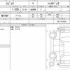 honda civic 2018 quick_quick_DBA-FK7_FK7-1012430 image 6