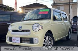 daihatsu mira-cocoa 2014 -DAIHATSU--Mira Cocoa DBA-L675S--L675S-0186068---DAIHATSU--Mira Cocoa DBA-L675S--L675S-0186068-