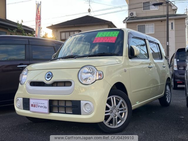 daihatsu mira-cocoa 2014 -DAIHATSU--Mira Cocoa DBA-L675S--L675S-0186068---DAIHATSU--Mira Cocoa DBA-L675S--L675S-0186068- image 1