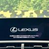 lexus nx 2020 quick_quick_AGZ10_AGZ10-6000950 image 3