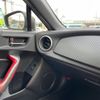 toyota 86 2015 -TOYOTA--86 DBA-ZN6--ZN6-055069---TOYOTA--86 DBA-ZN6--ZN6-055069- image 7