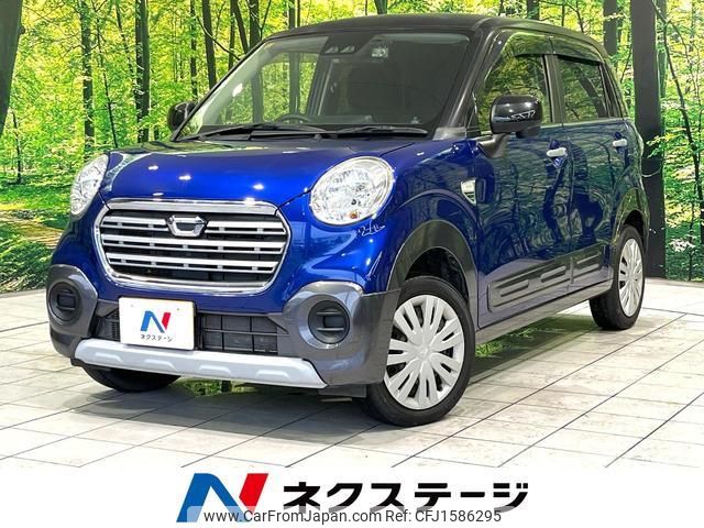 daihatsu cast 2018 CFJ1586295 image 1