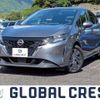 nissan note 2021 CFJ1689212 image 1