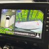 nissan serena 2020 quick_quick_GFC27_GFC27-199786 image 5