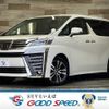 toyota vellfire 2020 quick_quick_3BA-AGH30W_AGH30-0331329 image 1