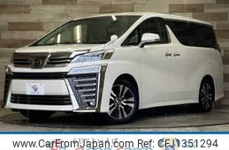 toyota vellfire 2020 quick_quick_3BA-AGH30W_AGH30-0331329