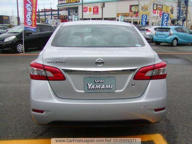 nissan sylphy 2015 CFJ5509371 image 2