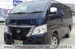 nissan caravan-van 2023 -NISSAN--Caravan Van VR2E26--VR2E26-166664---NISSAN--Caravan Van VR2E26--VR2E26-166664-