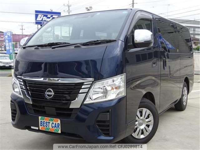 nissan caravan-van 2023 -NISSAN--Caravan Van VR2E26--VR2E26-166664---NISSAN--Caravan Van VR2E26--VR2E26-166664- image 1