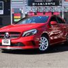 mercedes-benz a-class 2016 -MERCEDES-BENZ--Benz A Class DBA-176042--WDD1760422V148793---MERCEDES-BENZ--Benz A Class DBA-176042--WDD1760422V148793- image 1