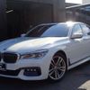 bmw 7-series 2016 CFJ1808276 image 26
