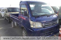 daihatsu hijet-truck 2014 -DAIHATSU--Hijet Truck S201P--0123520---DAIHATSU--Hijet Truck S201P--0123520-