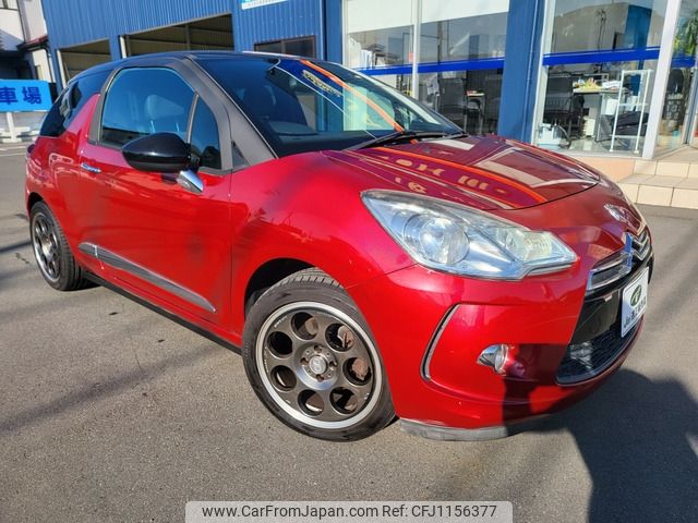 citroen ds3 2010 -CITROEN--Citroen DS3 ABA-A5C5F04--576497---CITROEN--Citroen DS3 ABA-A5C5F04--576497- image 1