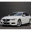 bmw 3-series 2017 -BMW--BMW 3 Series LDA-8C20--WBA8C56080NU84451---BMW--BMW 3 Series LDA-8C20--WBA8C56080NU84451- image 1