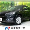 mazda cx-5 2015 -MAZDA--CX-5 LDA-KE2AW--KE2AW-205473---MAZDA--CX-5 LDA-KE2AW--KE2AW-205473- image 1