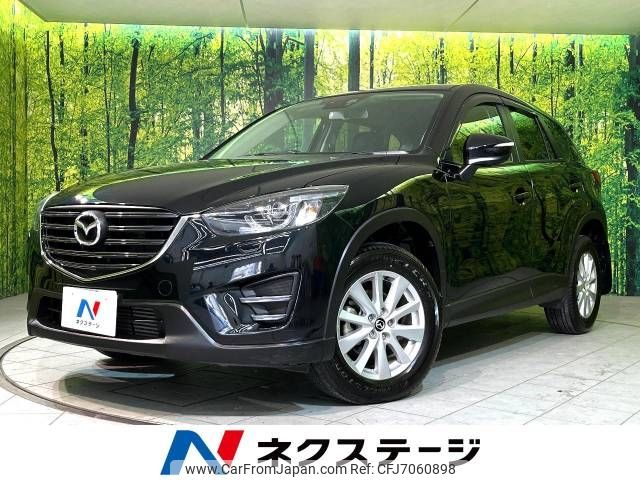 mazda cx-5 2015 -MAZDA--CX-5 LDA-KE2AW--KE2AW-205473---MAZDA--CX-5 LDA-KE2AW--KE2AW-205473- image 1