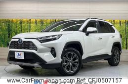 toyota rav4 2022 -TOYOTA--RAV4 6AA-AXAH54--AXAH54-4042297---TOYOTA--RAV4 6AA-AXAH54--AXAH54-4042297-