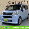 daihatsu move 2015 -DAIHATSU 【名変中 】--Move LA150S--0045344---DAIHATSU 【名変中 】--Move LA150S--0045344- image 1