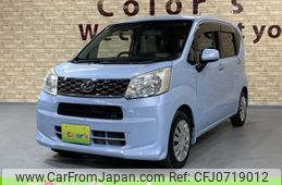 daihatsu move 2015 -DAIHATSU 【名変中 】--Move LA150S--0045344---DAIHATSU 【名変中 】--Move LA150S--0045344-