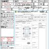 toyota sienta 2016 quick_quick_NSP170G_NSP170-7081548 image 21