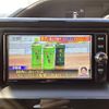 toyota noah 2016 CFJ1788260 image 8