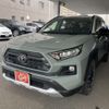 toyota rav4 2020 quick_quick_6BA-MXAA54_2021479 image 2