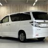 toyota vellfire 2012 -TOYOTA--Vellfire DAA-ATH20W--ATH20-8006259---TOYOTA--Vellfire DAA-ATH20W--ATH20-8006259- image 20