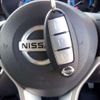 nissan roox 2021 -NISSAN 【豊田 580】--Roox 4AA-B45A--B45A-0332709---NISSAN 【豊田 580】--Roox 4AA-B45A--B45A-0332709- image 14