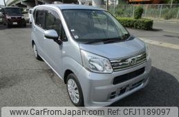 daihatsu move 2020 -DAIHATSU--Move DBA-LA150S--LA150S-2048417---DAIHATSU--Move DBA-LA150S--LA150S-2048417-
