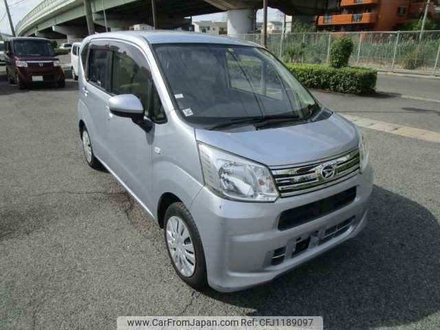 daihatsu move 2020 -DAIHATSU--Move DBA-LA150S--LA150S-2048417---DAIHATSU--Move DBA-LA150S--LA150S-2048417- image 1