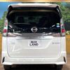 nissan serena 2018 -NISSAN--Serena DAA-HFC27--HFC27-011737---NISSAN--Serena DAA-HFC27--HFC27-011737- image 16