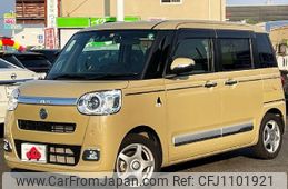 daihatsu move-canbus 2023 -DAIHATSU--Move Canbus 5BA-LA850S--LA850S-1024761---DAIHATSU--Move Canbus 5BA-LA850S--LA850S-1024761-