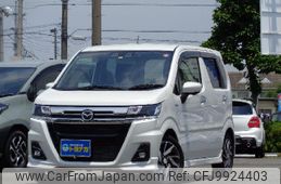 mazda flair 2023 quick_quick_5AA-MJ95S_MJ95S-122178