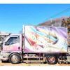mitsubishi-fuso canter 2002 CFJ9903757 image 2