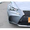 lexus is 2016 -LEXUS--Lexus IS DAA-AVE30--AVE30-5057909---LEXUS--Lexus IS DAA-AVE30--AVE30-5057909- image 11