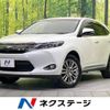 toyota harrier 2016 -TOYOTA--Harrier DBA-ZSU60W--ZSU60-0076077---TOYOTA--Harrier DBA-ZSU60W--ZSU60-0076077- image 1