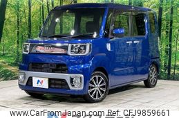 daihatsu wake 2016 -DAIHATSU--WAKE DBA-LA700S--LA700S-0064839---DAIHATSU--WAKE DBA-LA700S--LA700S-0064839-