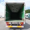 isuzu forward 2006 -ISUZU--Forward ADG-FRR90P3--FRR90P3-7000061---ISUZU--Forward ADG-FRR90P3--FRR90P3-7000061- image 9