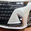 toyota alphard 2024 CFJ1598988 image 14