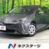 toyota prius 2020 quick_quick_ZVW51_ZVW51-6185979 image 1