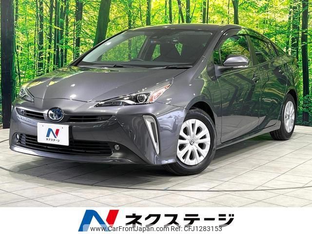 toyota prius 2020 quick_quick_ZVW51_ZVW51-6185979 image 1