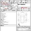bmw i8 2015 quick_quick_DLA-2Z15_WBY2Z22030VX65888 image 10