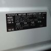 toyota harrier 2023 -TOYOTA 【名古屋 360ｽ 120】--Harrier 6BA-MXUA80--MXUA80-0095785---TOYOTA 【名古屋 360ｽ 120】--Harrier 6BA-MXUA80--MXUA80-0095785- image 18